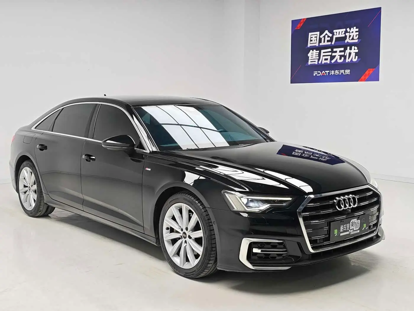 Audi A6L 2023 — Photo 3/13