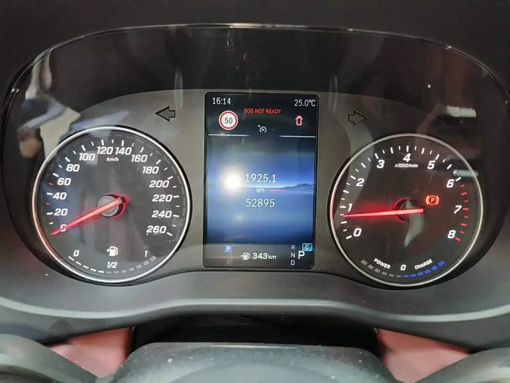 Mercedes-Benz Vito 2024 — Photo 15/15