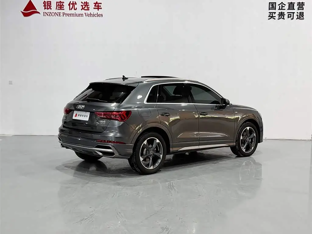 Audi Q3 2023 — Photo 5/14