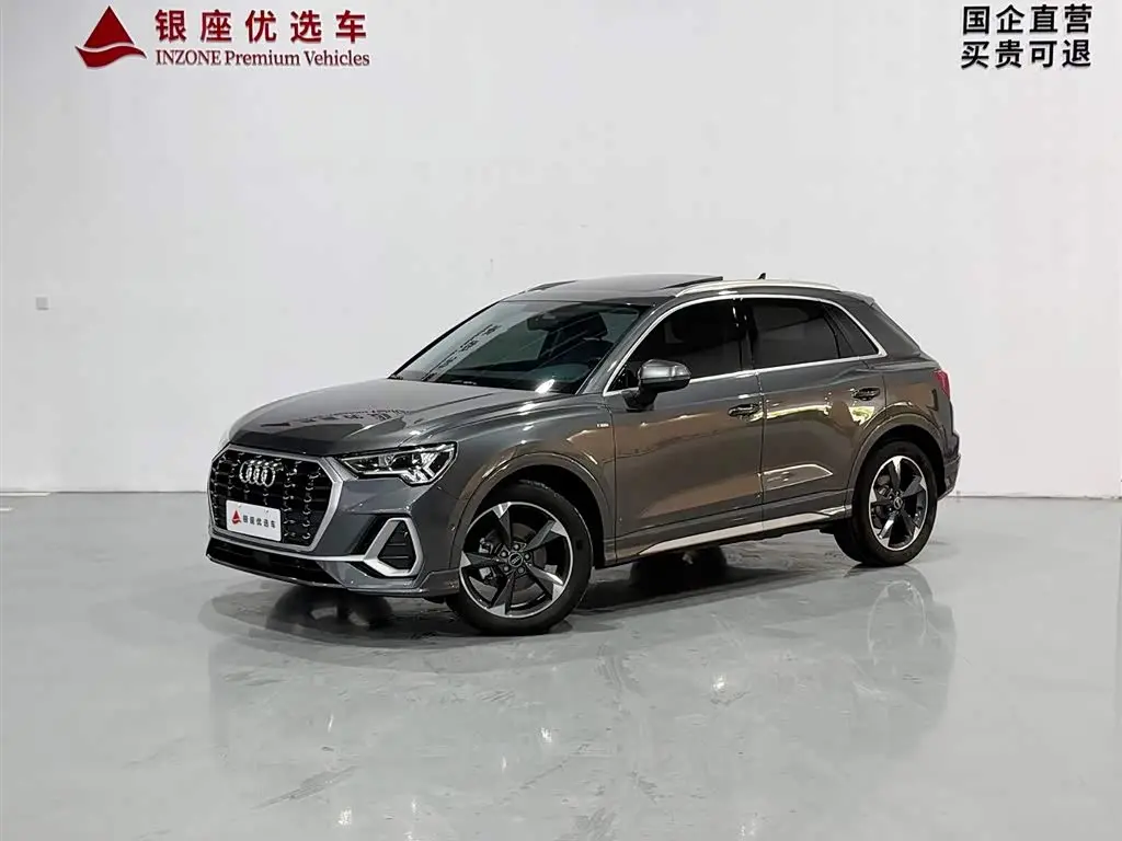 Audi Q3 2023 — Photo 1/14