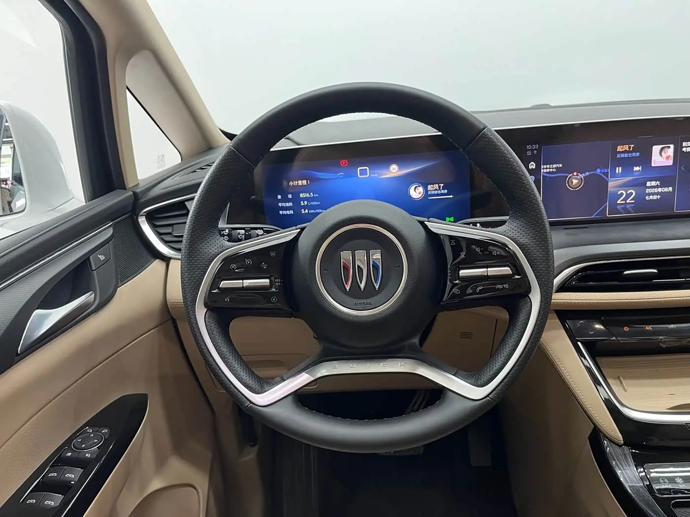 Buick GL8 New Energy 2025 — Şəkil 7/12