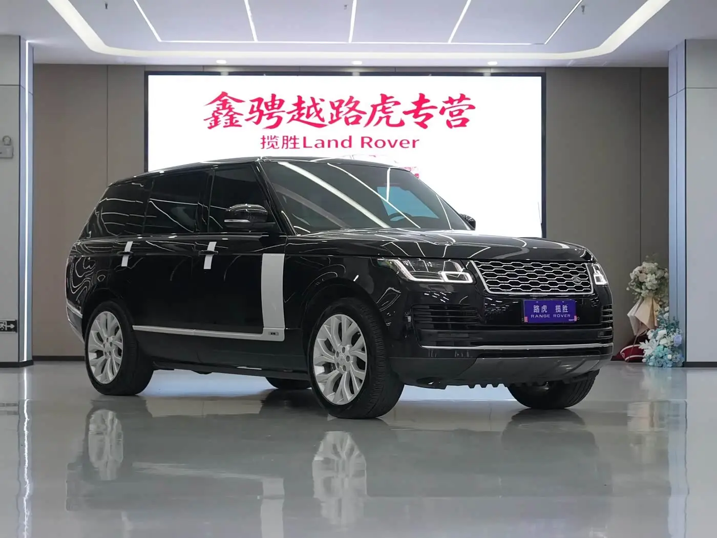 Land Rover Range Rover 2022 — Фото 3/20