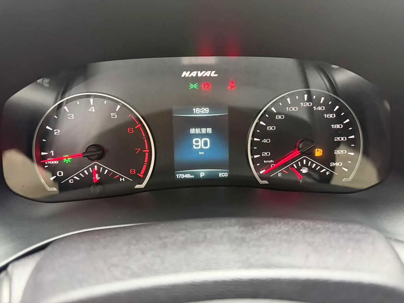 Haval H6 2023 — Photo 14/20