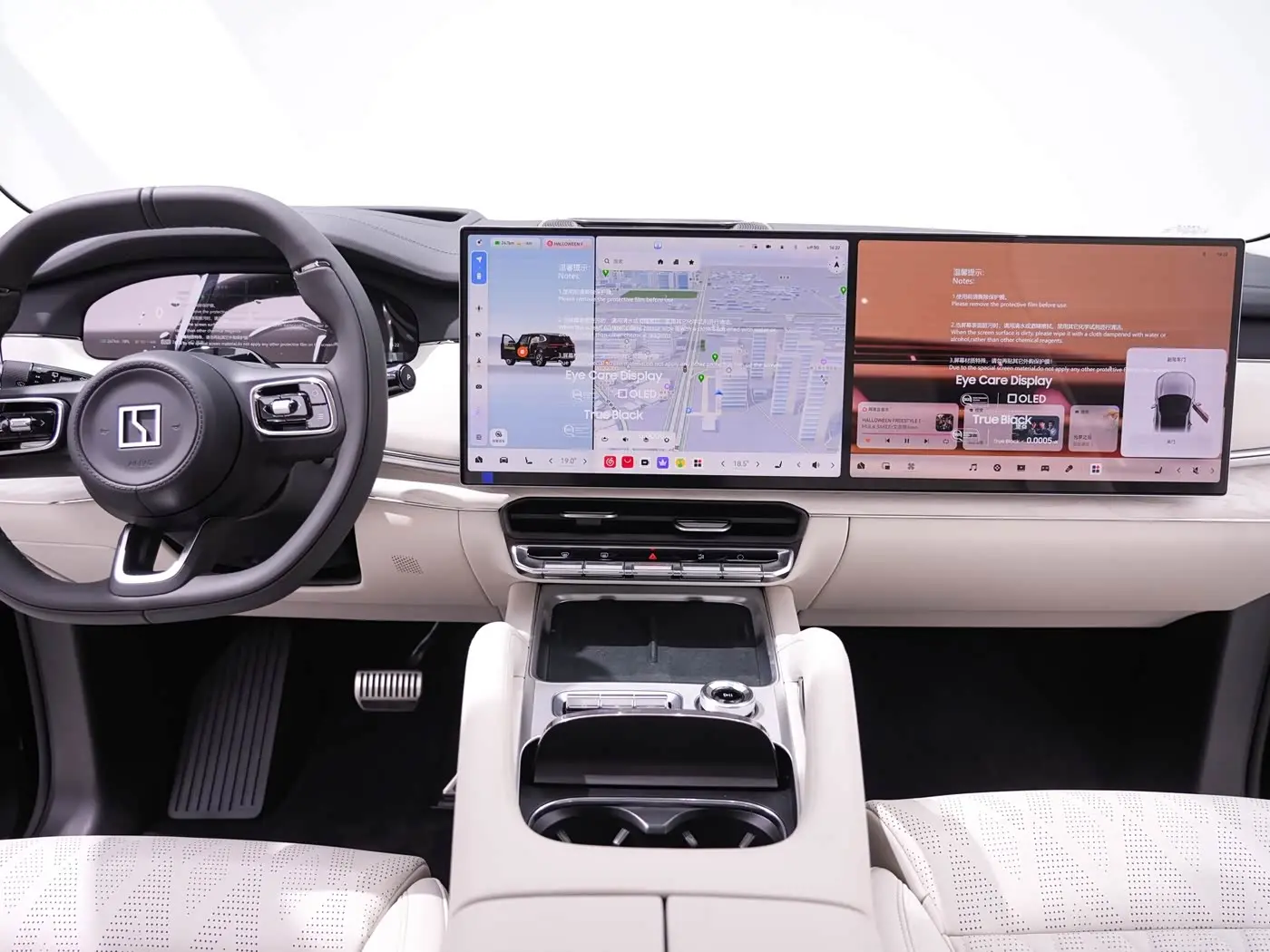 ZEEKR 8X 2026 — Photo 19/20