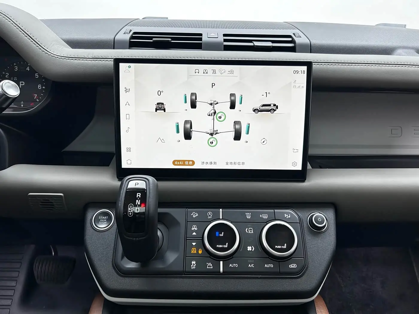 Land Rover Defender 2022 — Photo 13/20