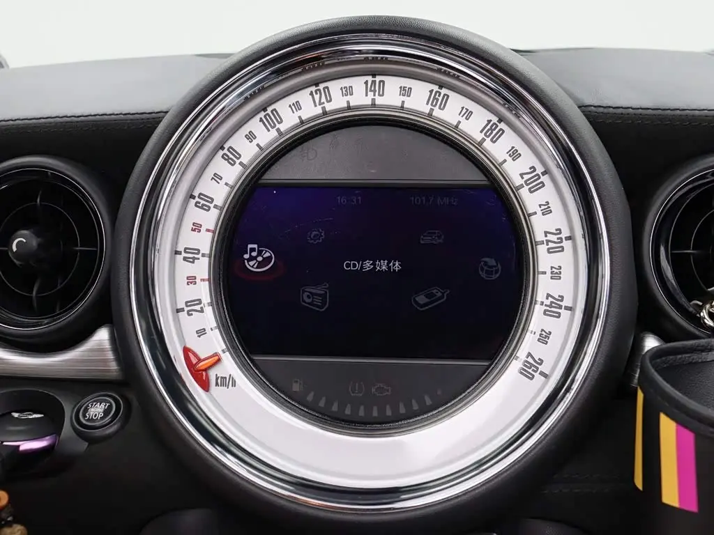 MINI ROADSTER 2013 — ფოტო 15/20