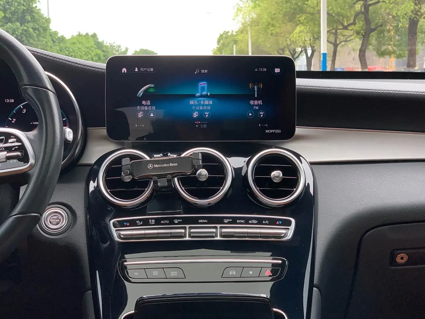Mercedes-Benz GLC Coupe 2020 — Фото 19/20