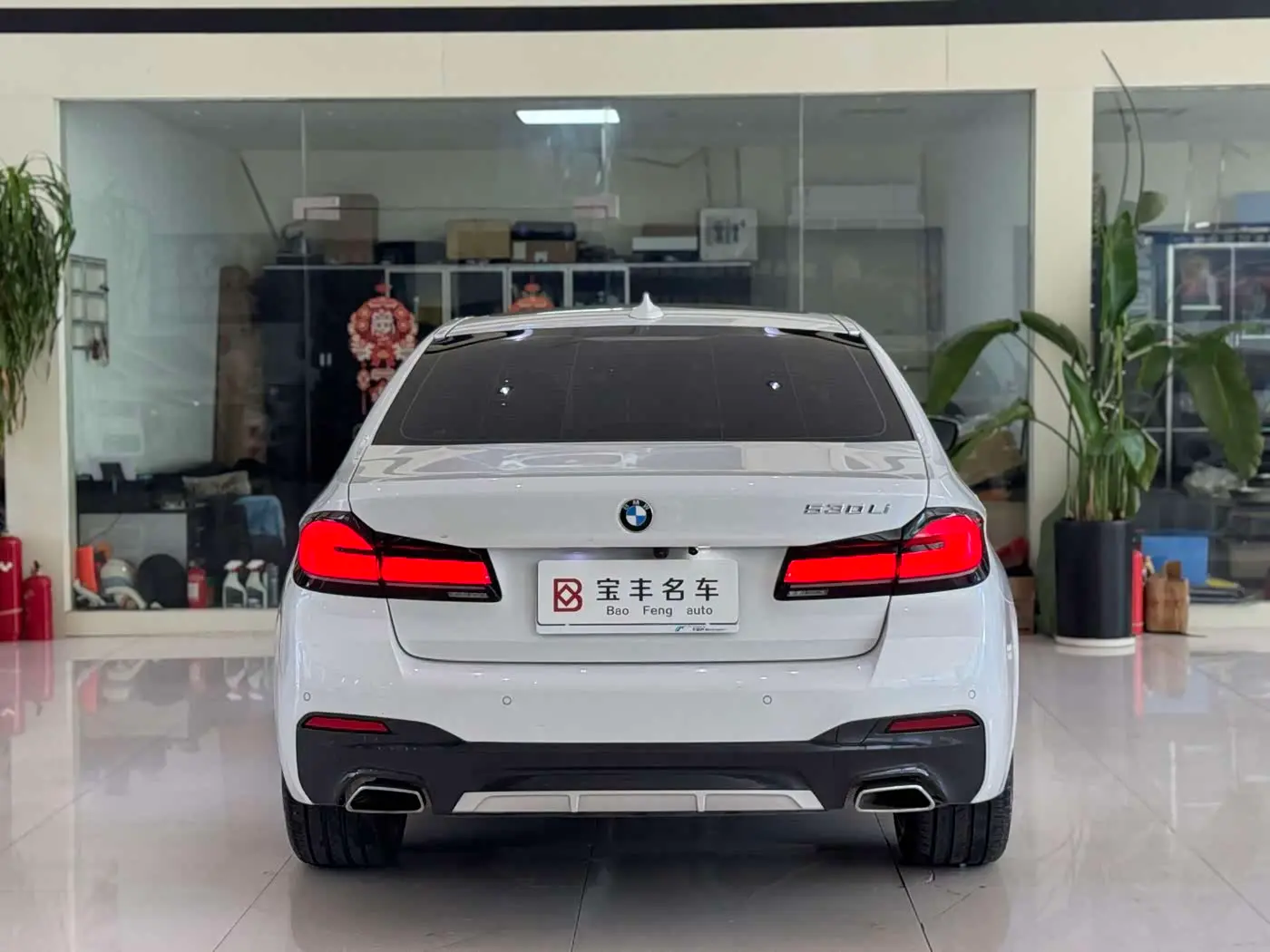 BMW 5 Series 2021 — Şəkil 5/14