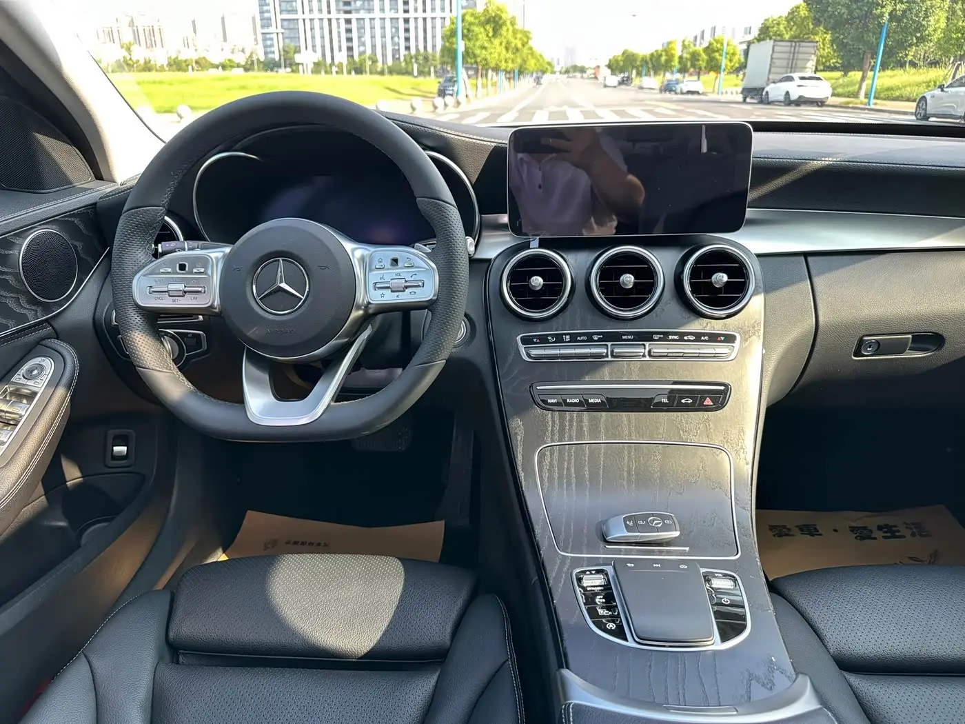 Mercedes-Benz C-Class 2020 — Şəkil 16/20