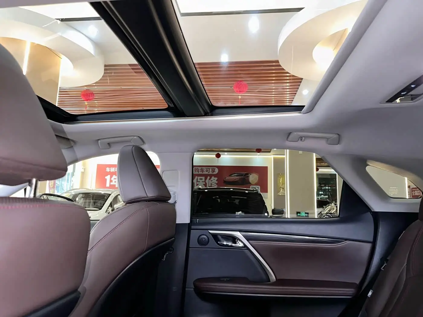 Lexus RX 2021 — Şəkil 15/18