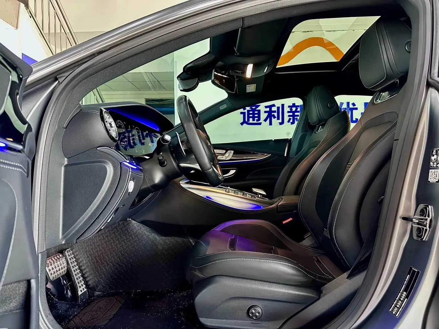 Mercedes-Benz AMG GT 2020 — Фото 20/20