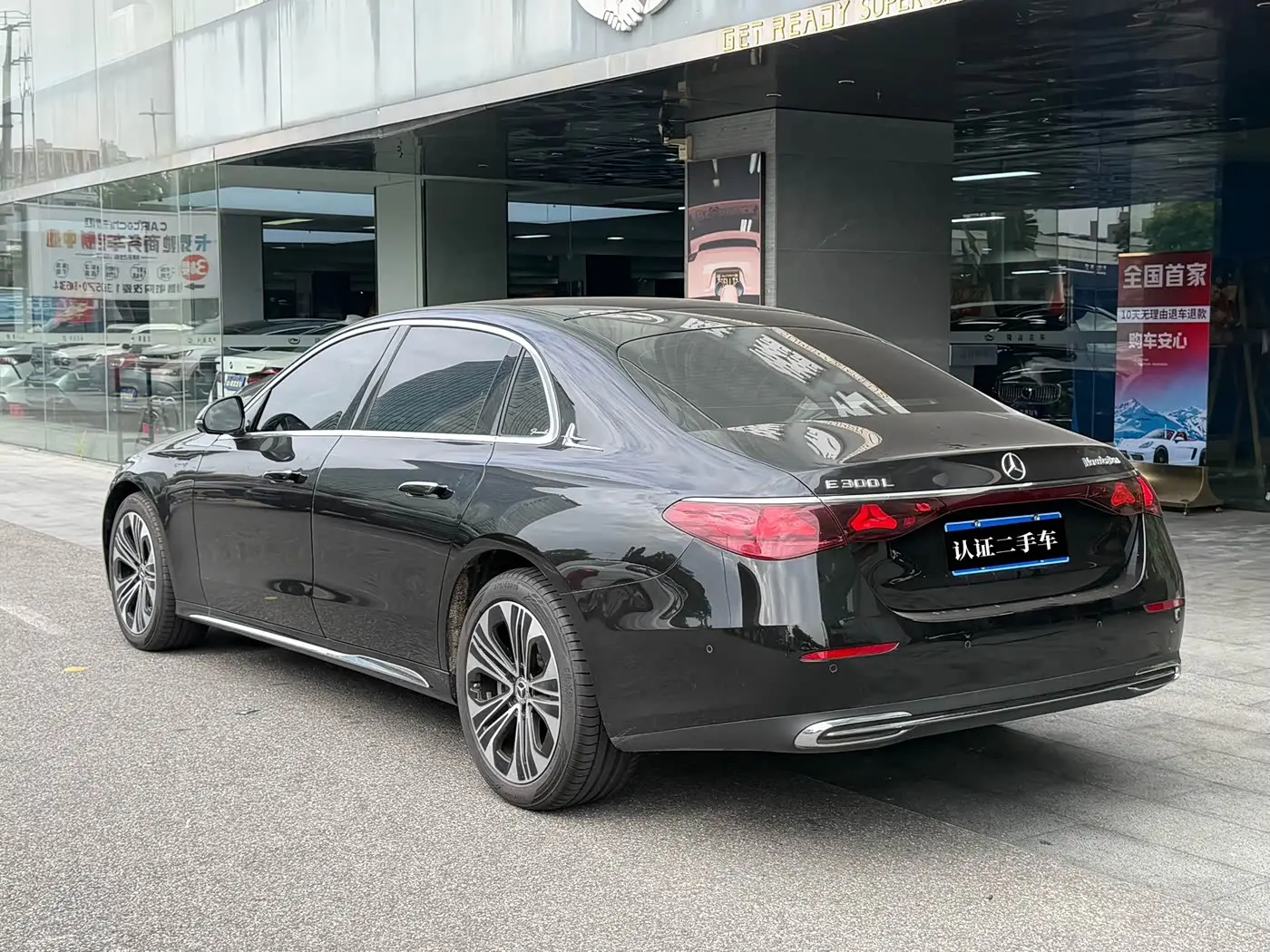 Mercedes-Benz E-Class 2026 — Photo 4/10