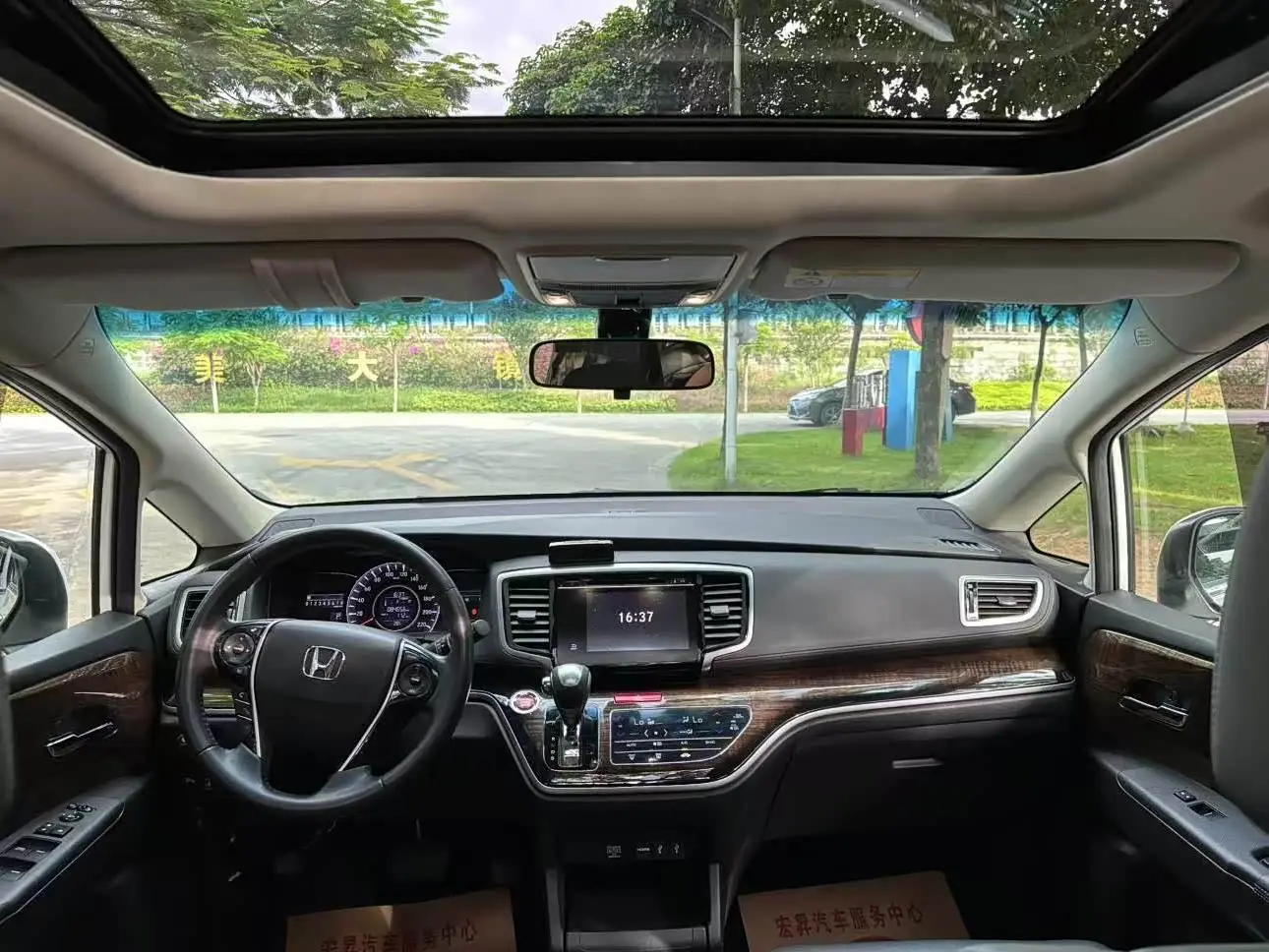 Honda Odyssey 2016 — Photo 19/20