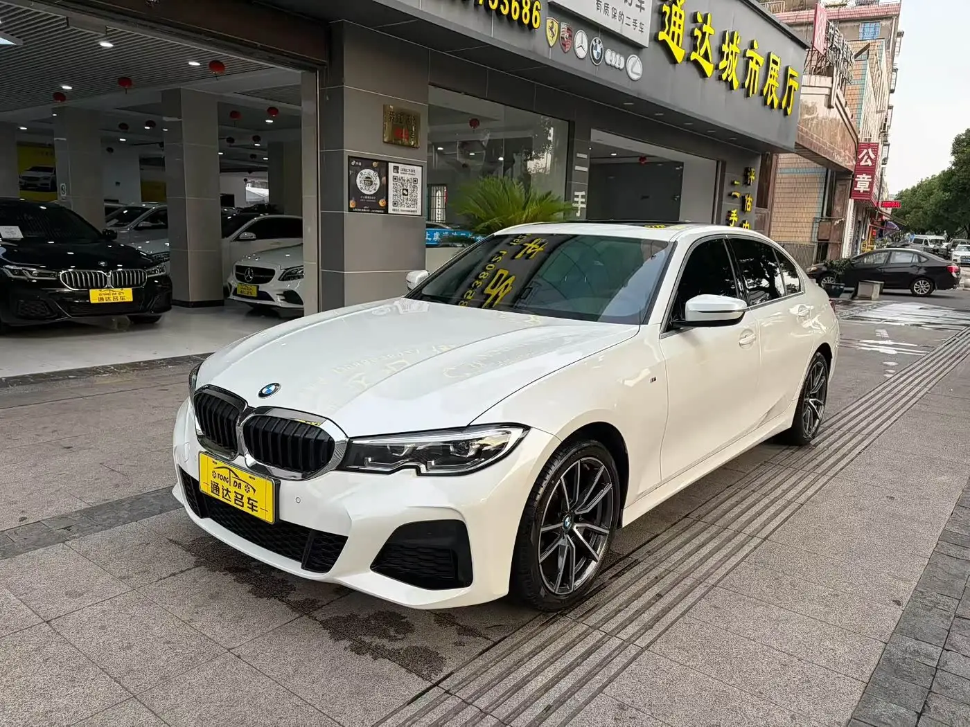BMW 3 Series, 2021