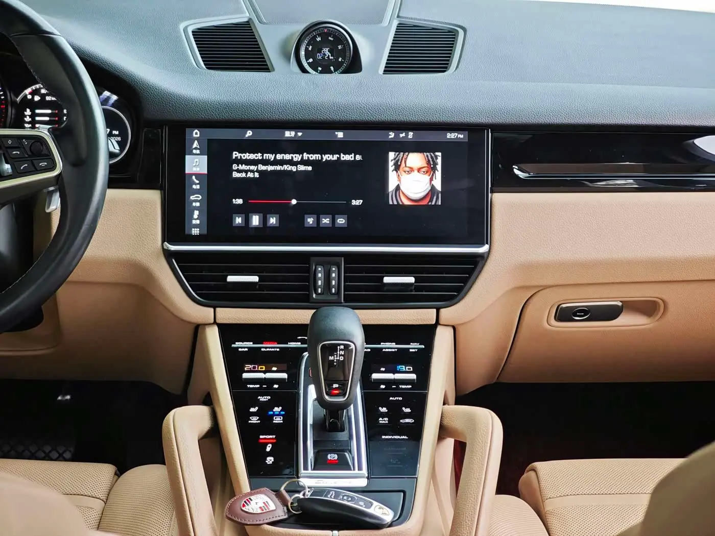 Porsche Cayenne 2018 — Photo 13/20