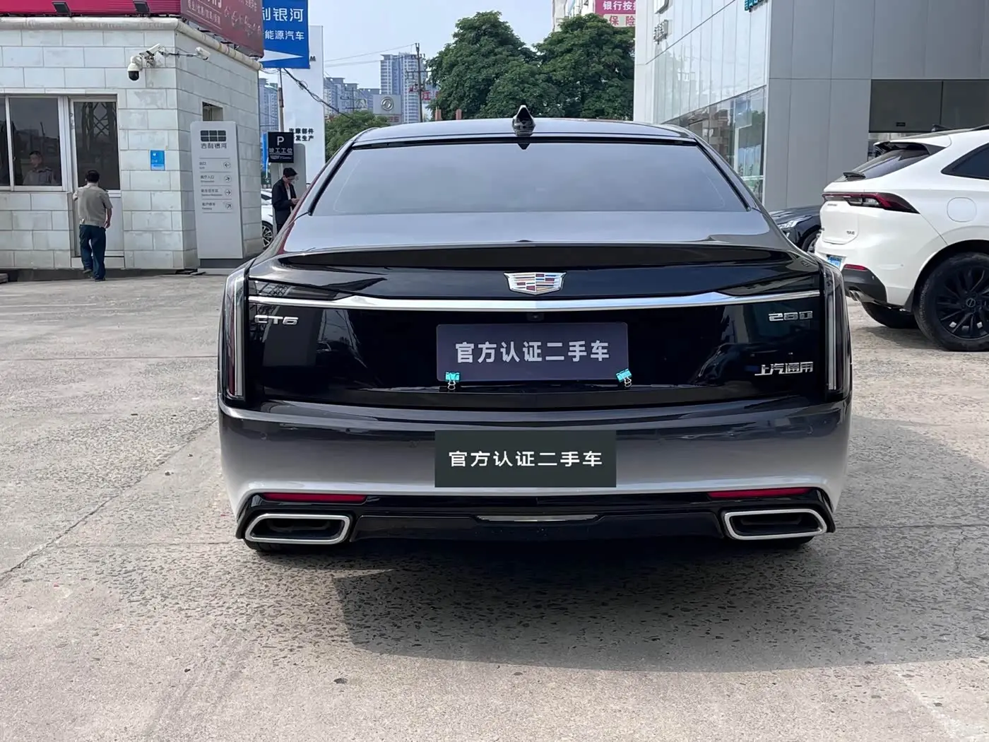Cadillac CT6 2024 — Şəkil 5/11