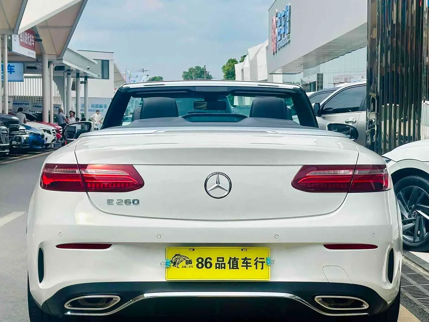 Mercedes-Benz E-Class 2020 — Photo 3/16