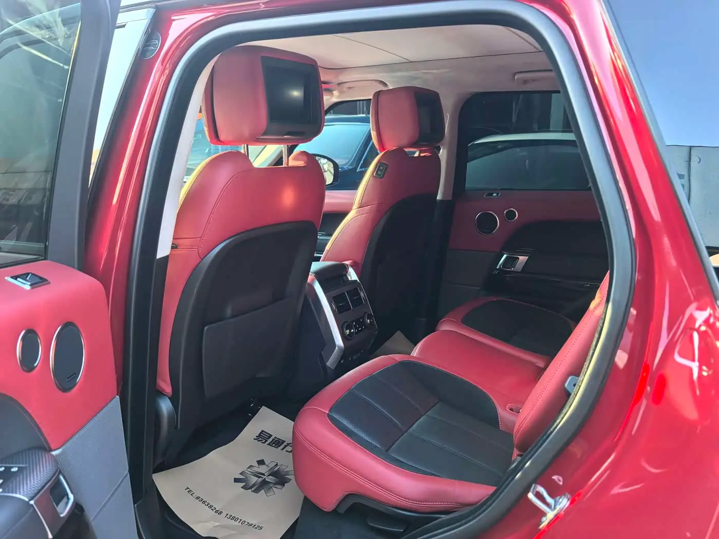Land Rover Range Rover Sport 2023 — Photo 6/20