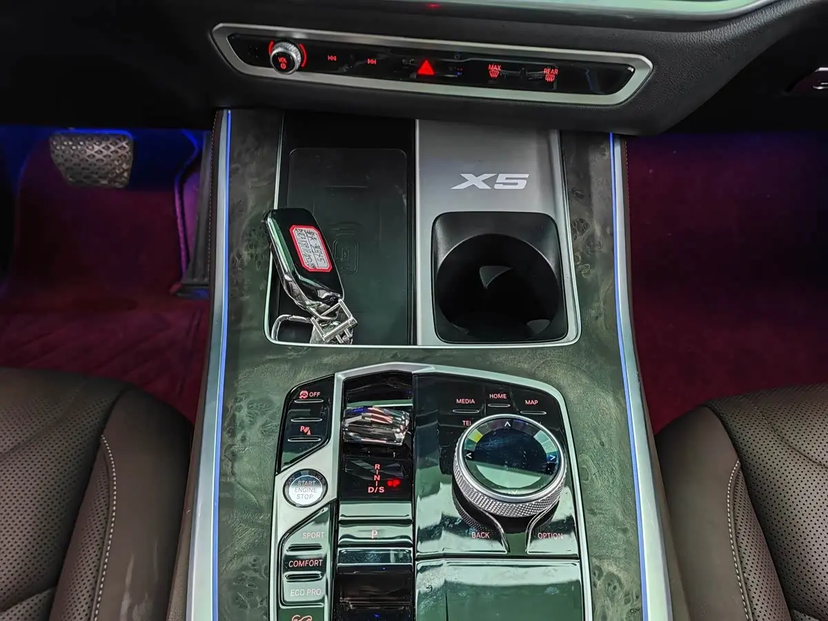 BMW X5 2025 — Şəkil 8/16