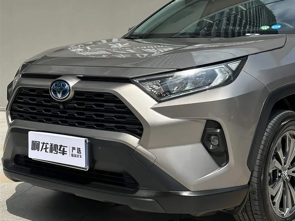 Toyota RAV4 Rongfang 2023 — Şəkil 20/20