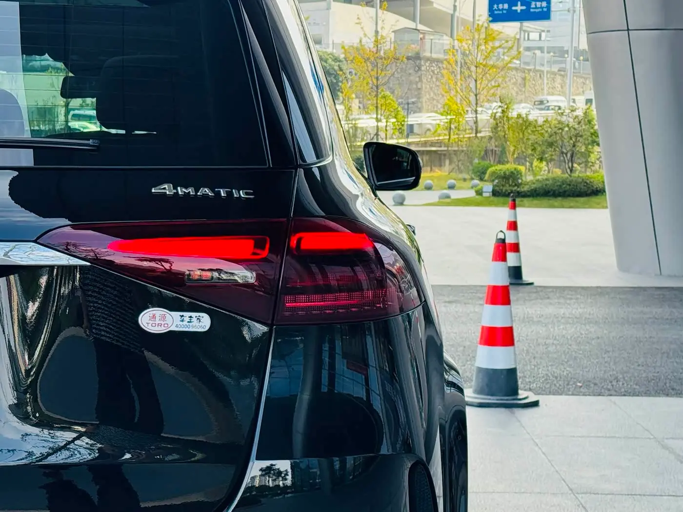 Mercedes-Benz GLE 2024 — Photo 7/20