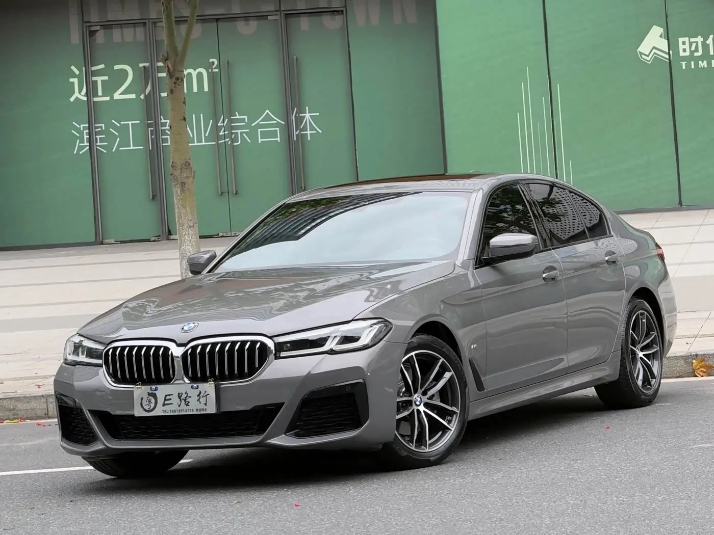 BMW 5 Series, 2021