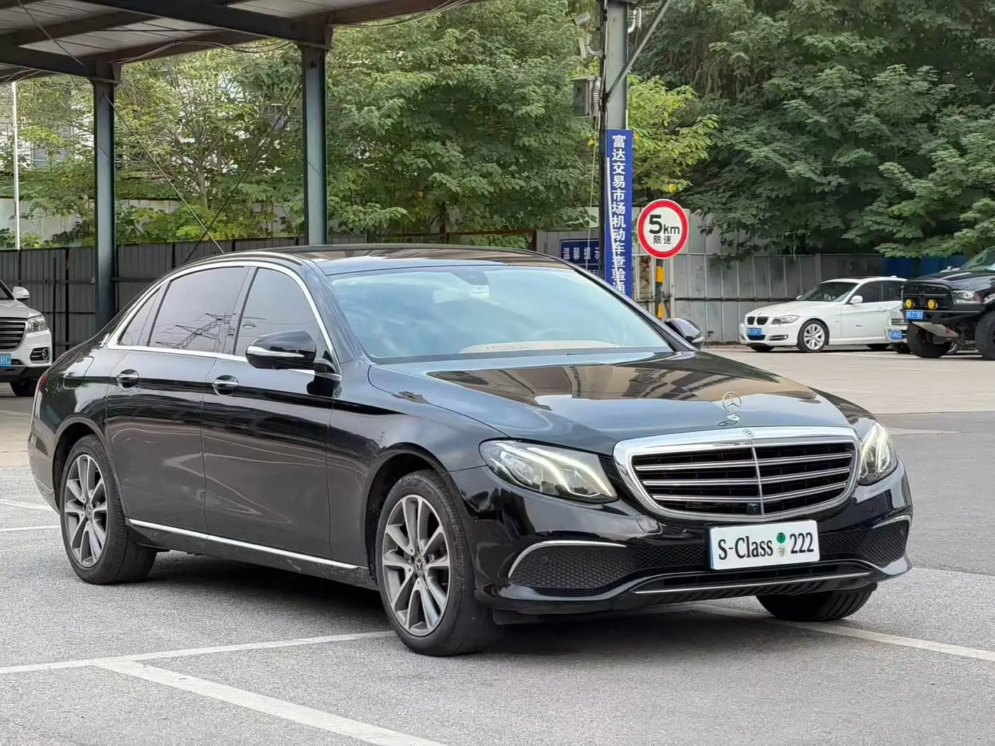 Mercedes-Benz E-Class 2018 — Photo 3/10