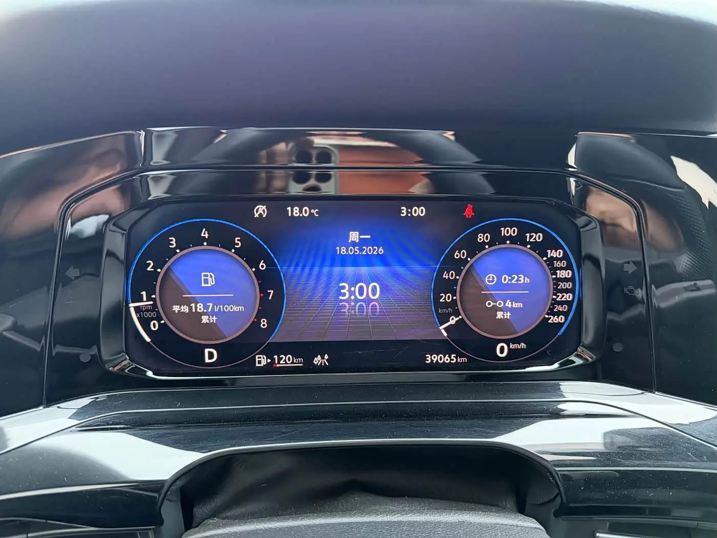 Volkswagen Golf 2022 — ფოტო 12/15