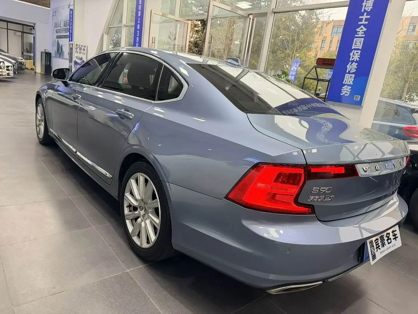 Volvo S90 2019 — Фото 4/9