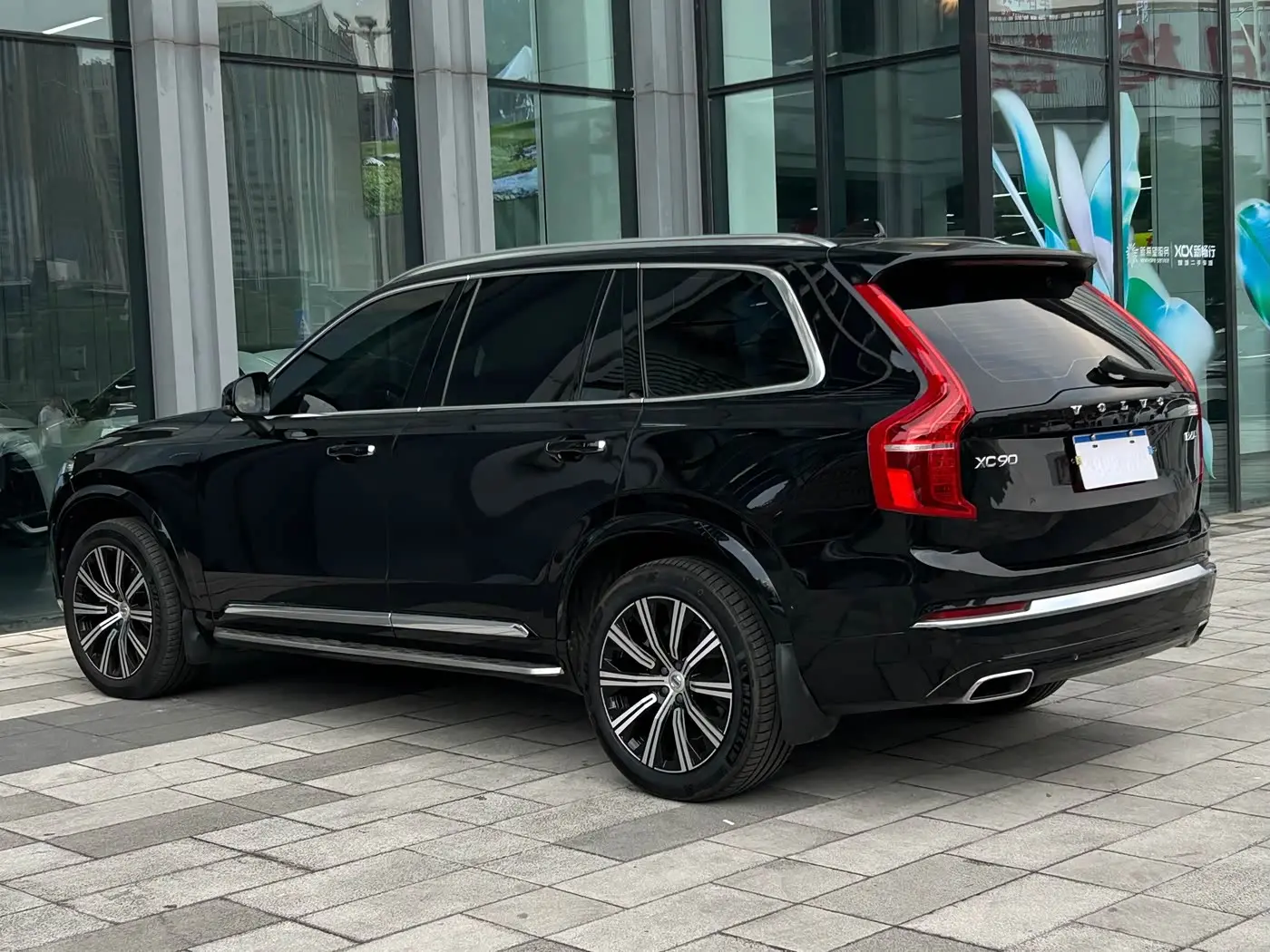 Volvo XC90 2021 — Фото 11/20