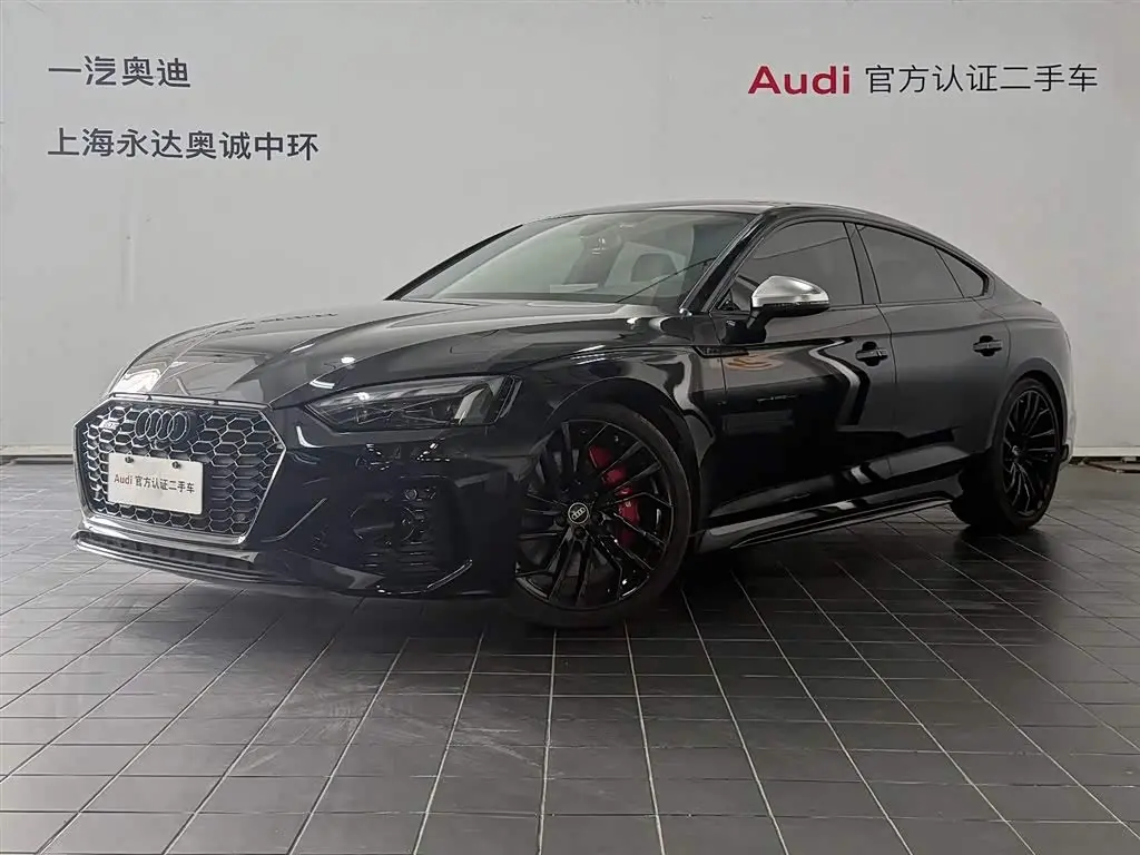 Audi RS 5 2024 — Şəkil 1/15