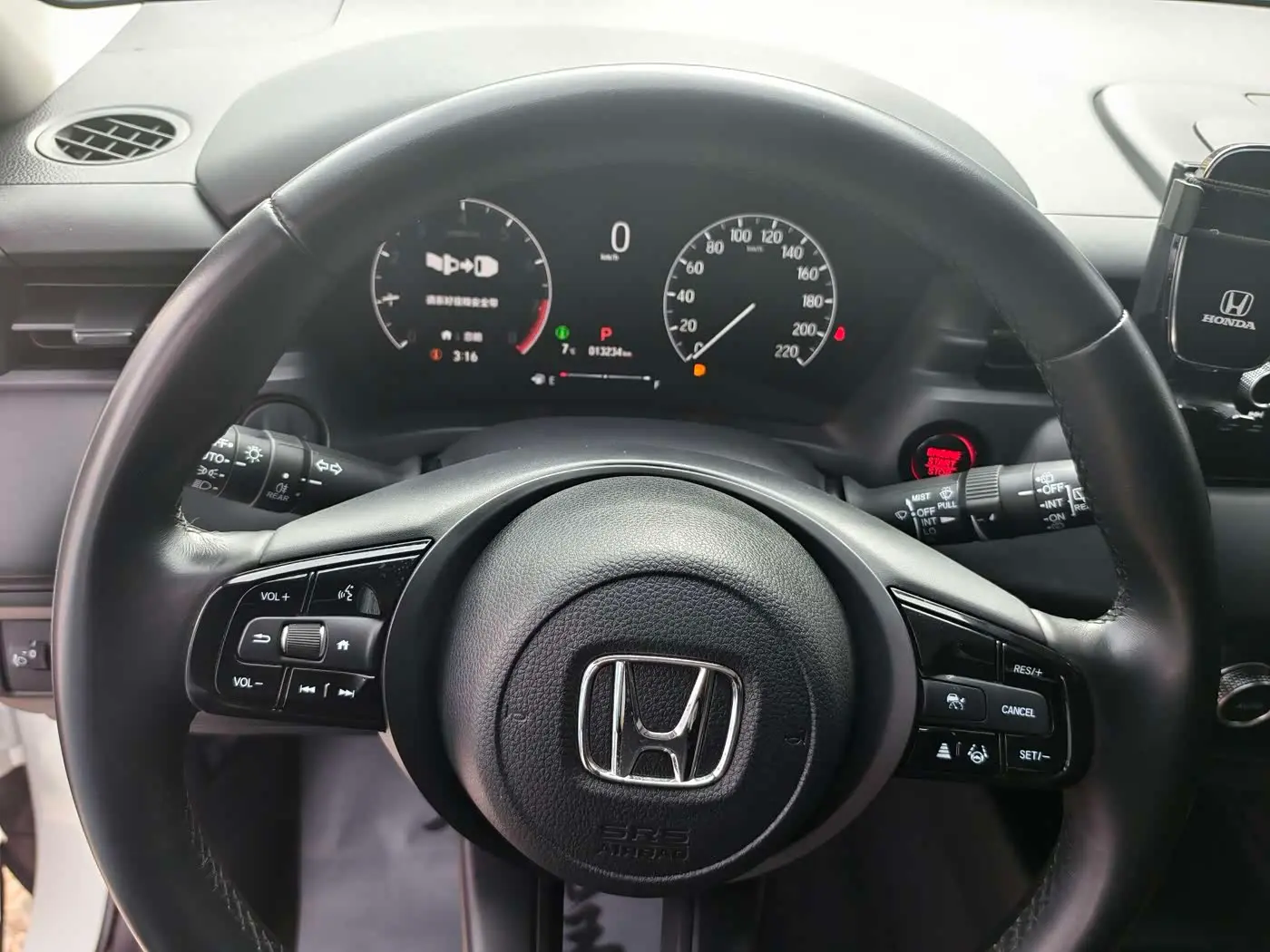 Honda XR-V 2023 — Şəkil 8/20