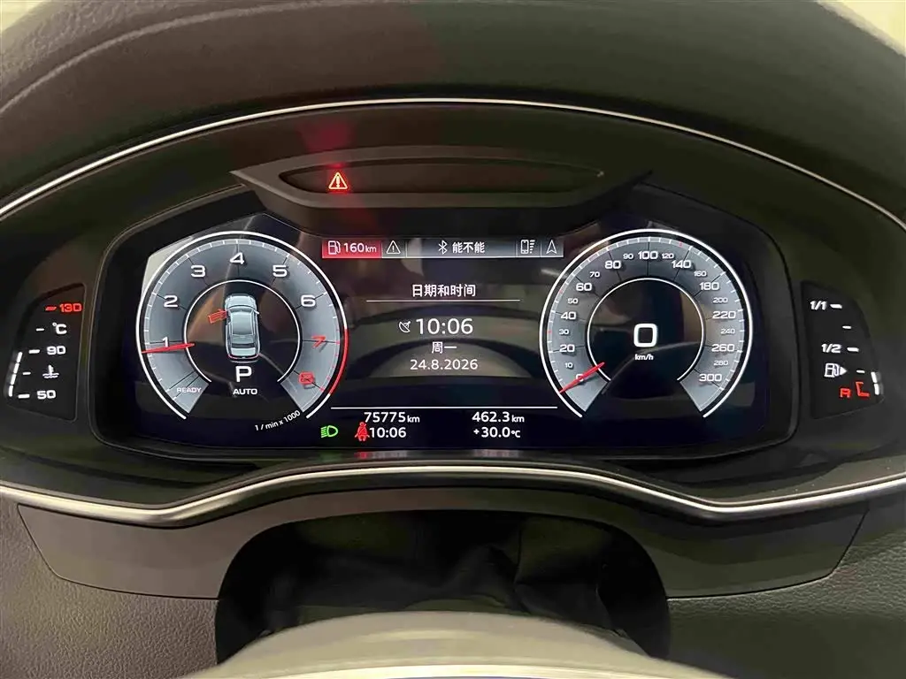 Audi A6L 2020 — Photo 20/20