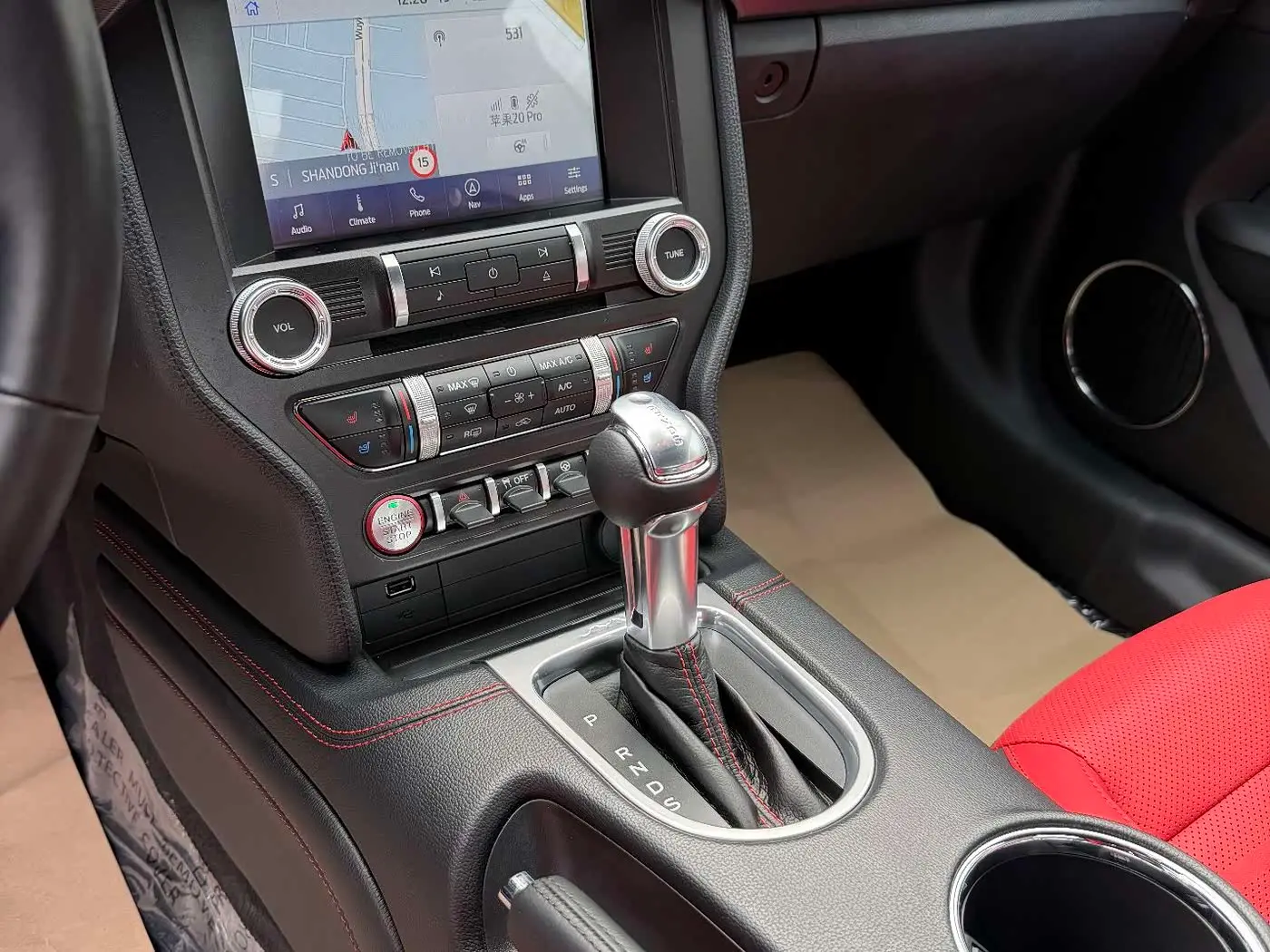 Ford Mustang 2026 — Photo 10/20