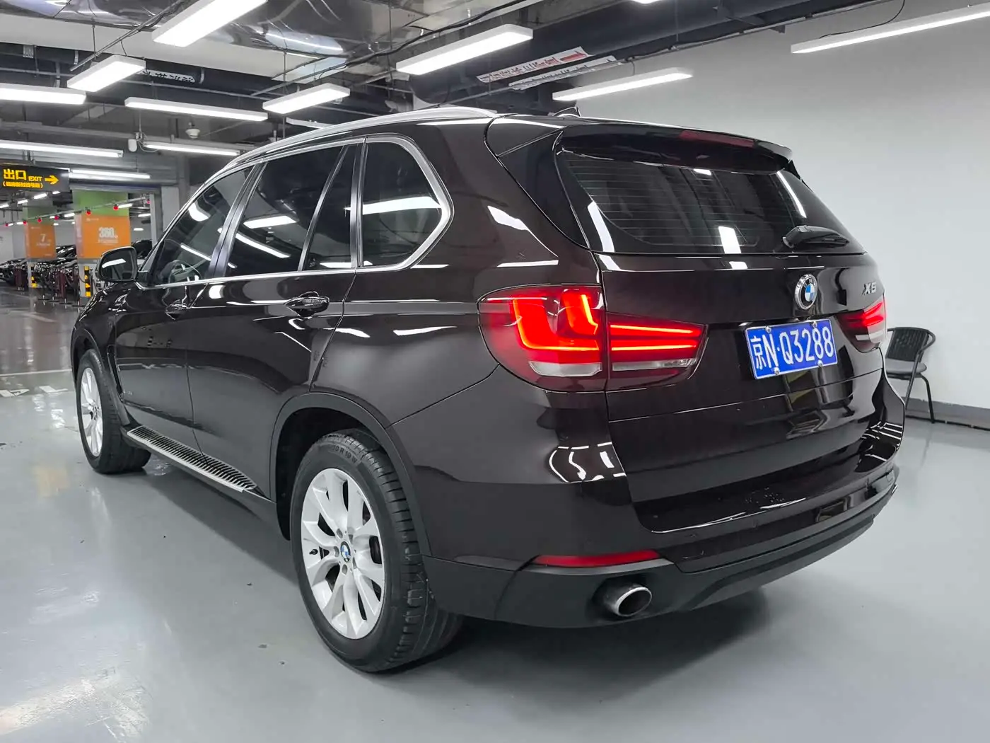 BMW X5 2015 — Фото 15/16