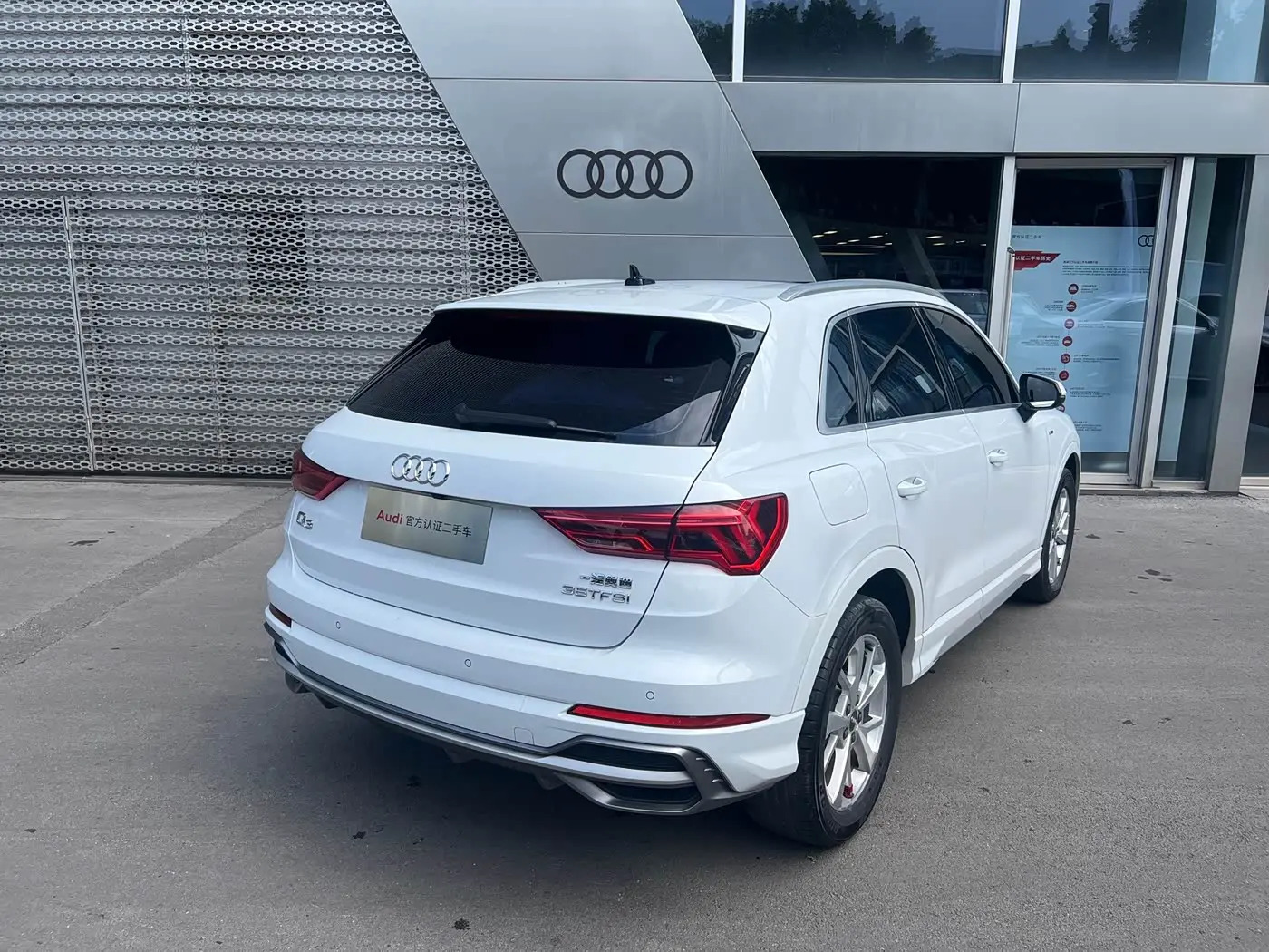 Audi Q3 2020 — Photo 4/12
