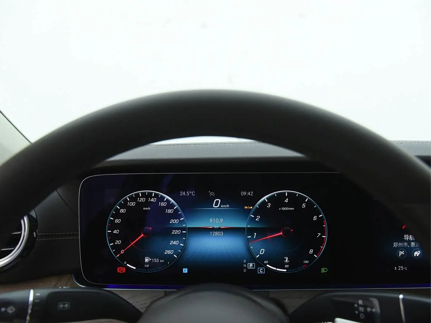 Mercedes-Benz E-Class 2023 — Photo 11/20