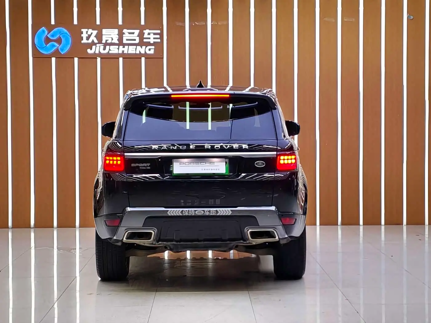 Land Rover Range Rover Sport PHEV 2018 — Фото 19/20