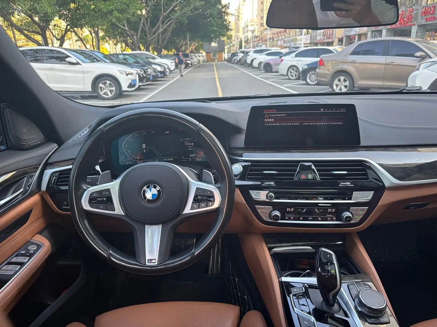 BMW 6 Series GT 2020 — Photo 6/10