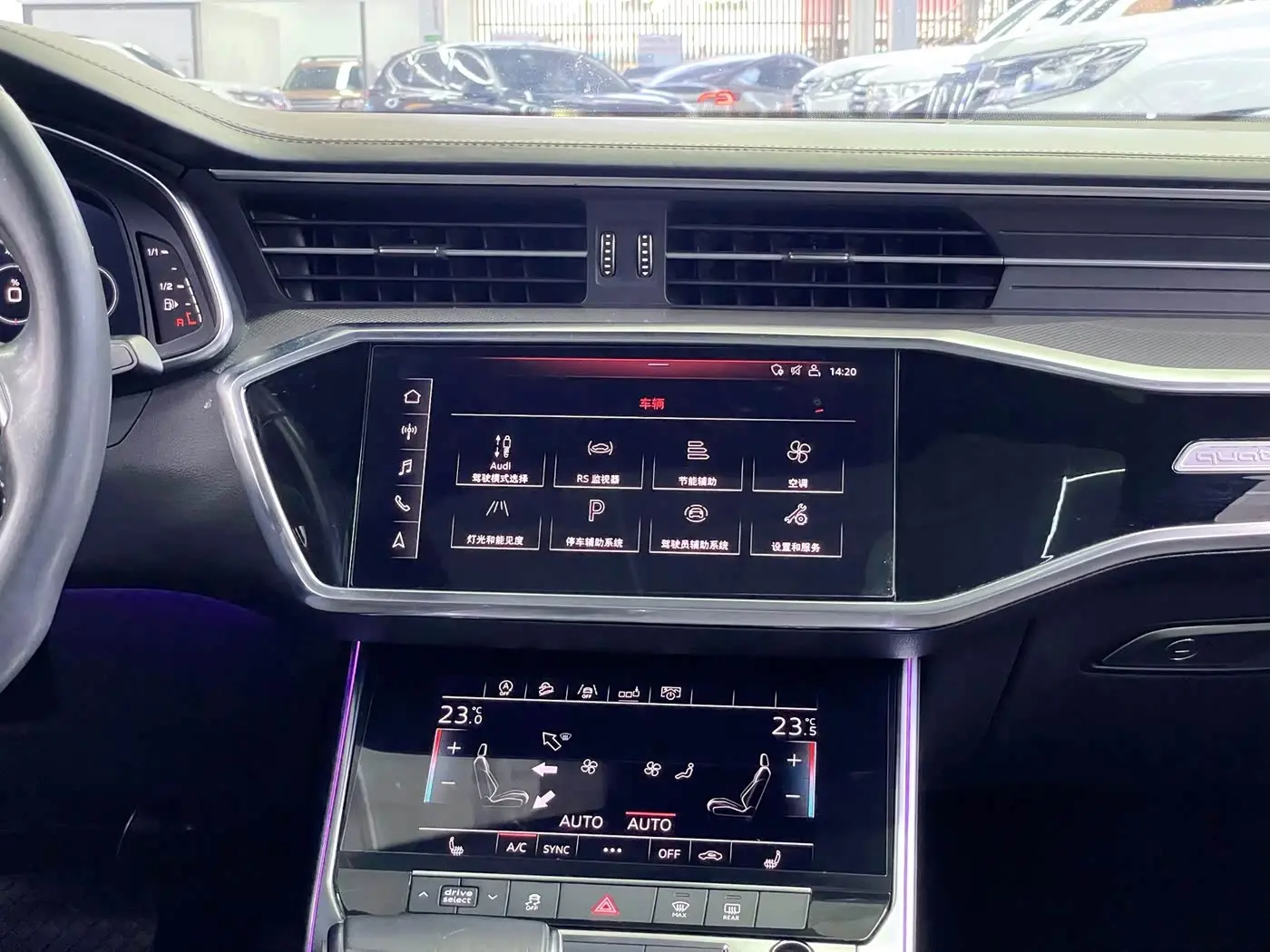 Audi A6L 2020 — Фото 20/20