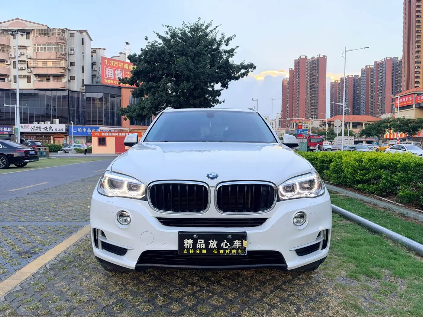 BMW X5 2015 — Photo 2/19