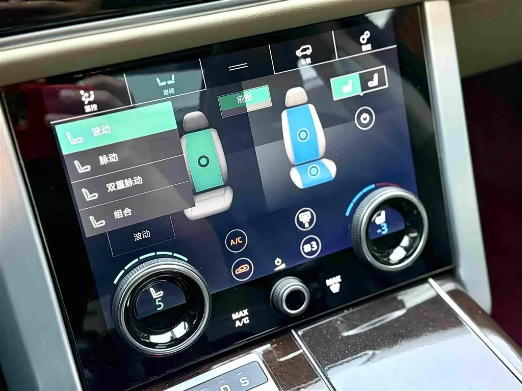 Land Rover Range Rover 2022 — Photo 13/20