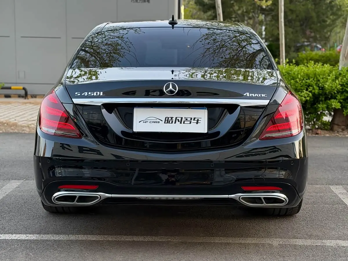 Mercedes-Benz S-Class 2017 — Фото 4/14