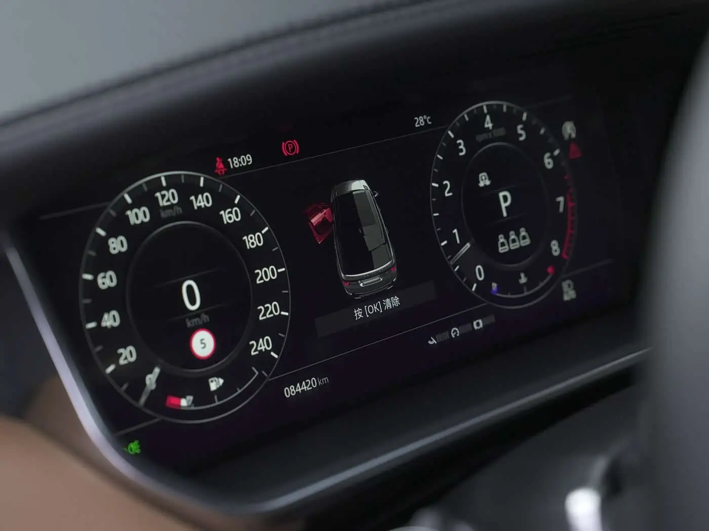 Land Rover Range Rover Sport 2020 — Photo 12/15