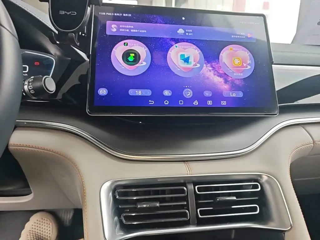 BYD Song PLUS PHEV 2024 — Photo 13/20