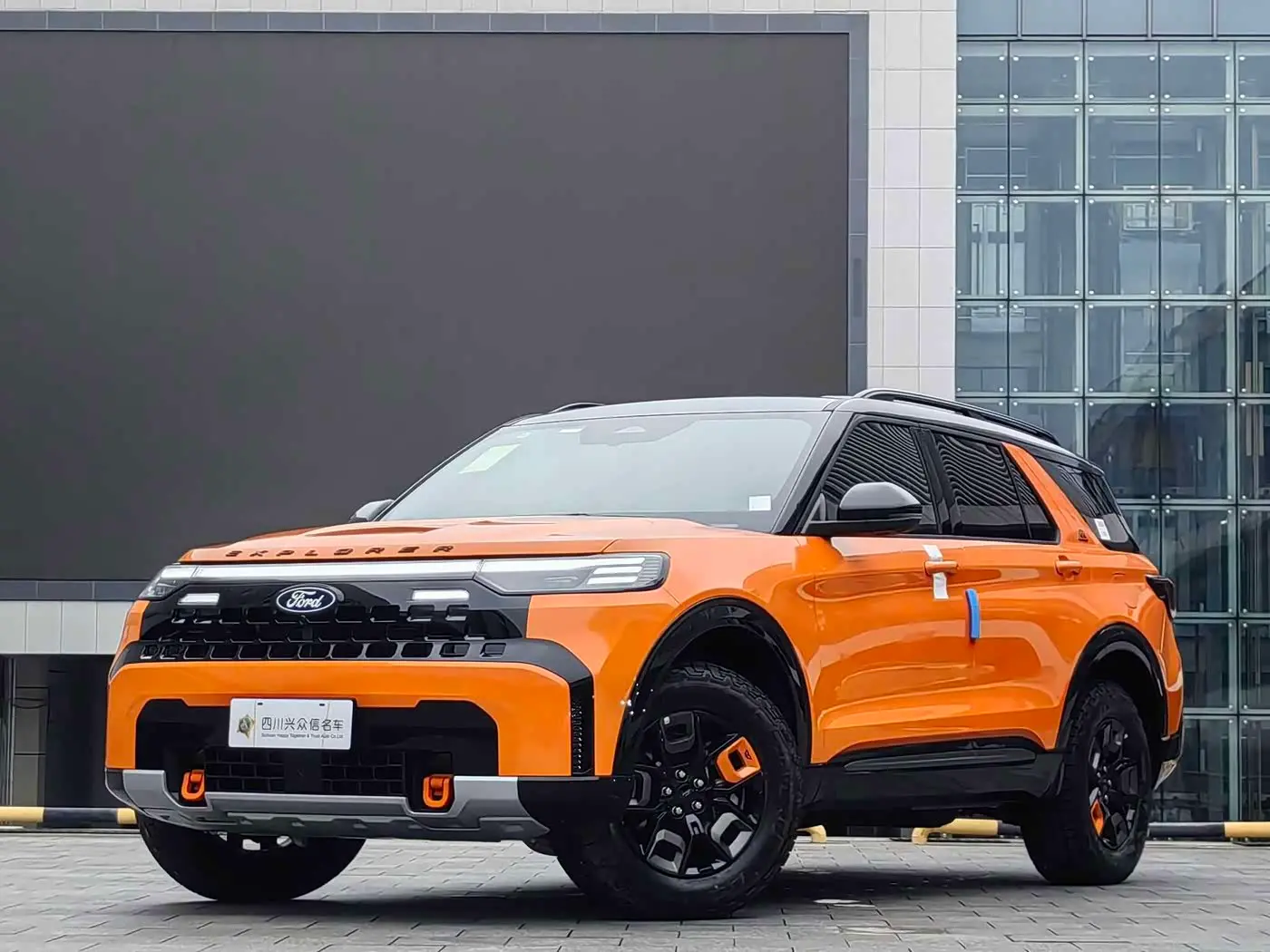 Ford Explorer 2026 — Photo 1/20