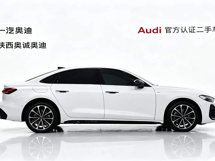 Audi A5L 2026 — Şəkil 3/20