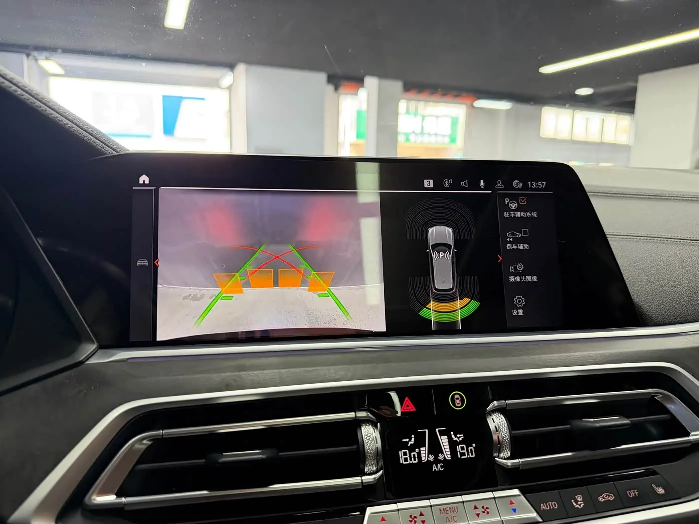 BMW X5 2022 — Şəkil 15/20