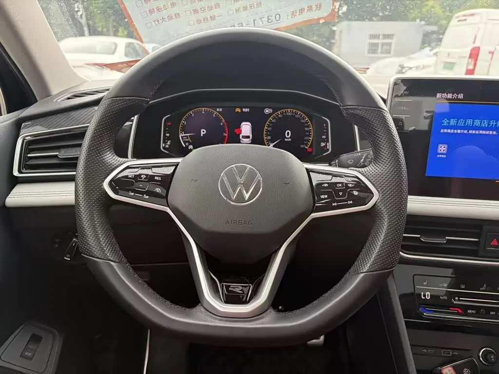 Volkswagen Tiguan L 2023 — Фото 9/14
