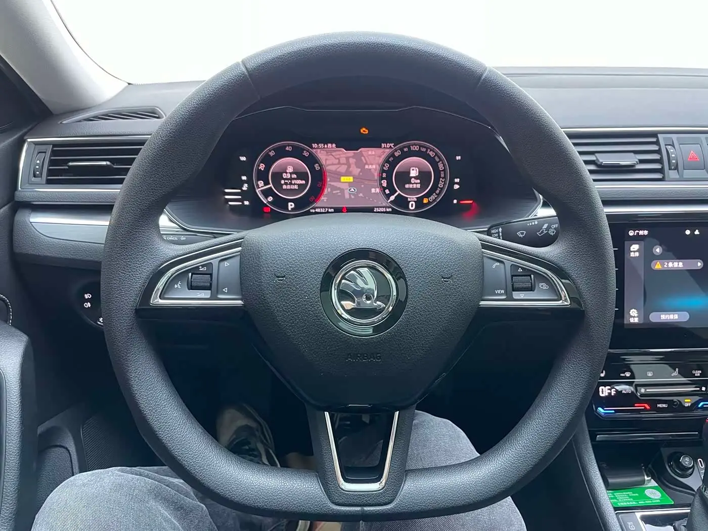Škoda Superb 2023 — Şəkil 10/20